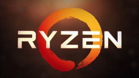 Компания AMD представила свои новые процессоры