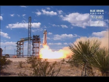 Blue Origin испытывает многоразовые ракеты. Но почему так скрытно?