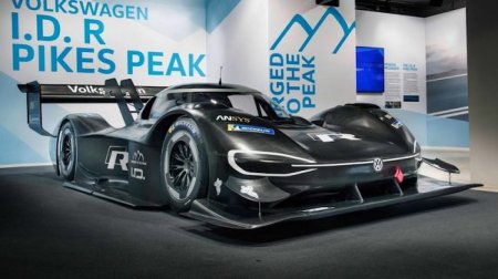 Volkswagen готовится побить рекорд скорости для электромобилей Volkswagen готовится побить рекорд скорости для электромобилей