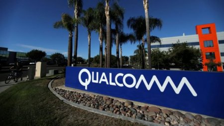 Qualcomm показала «беспроводное будущее», которое начнется в августе Qualcomm показала «беспроводное будущее», которое начнется в августе